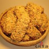 【元福麻老】香菜花生麻老( 鹹麻粩 / 素食可 )